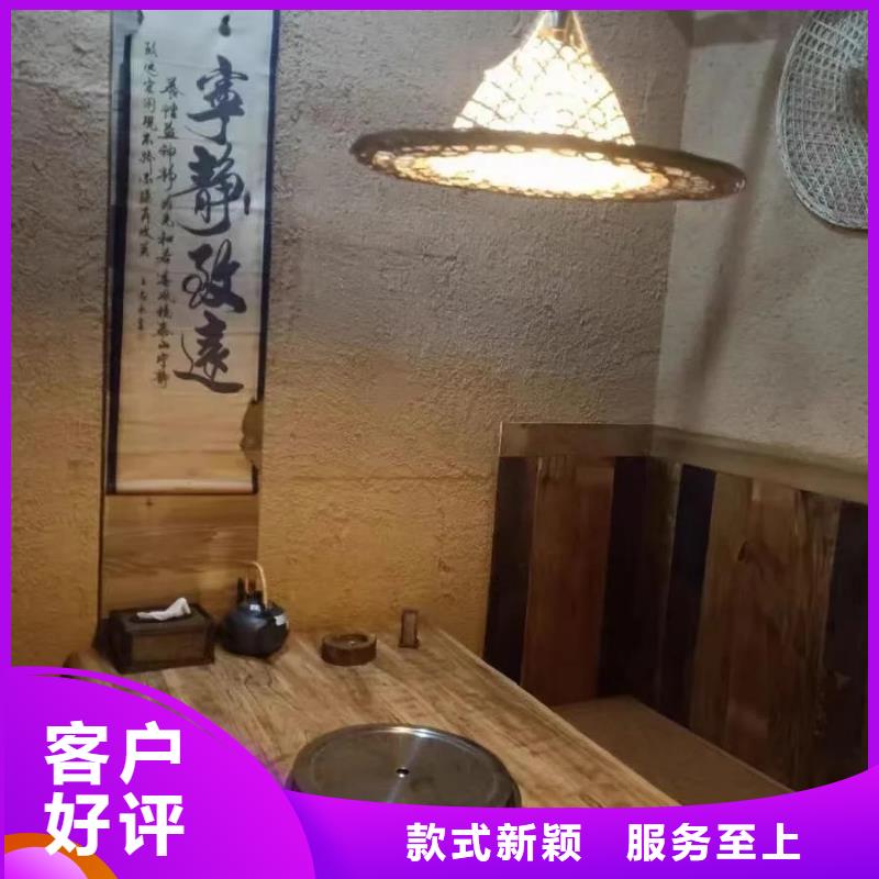 内外墙稻草漆源头工厂质量保证