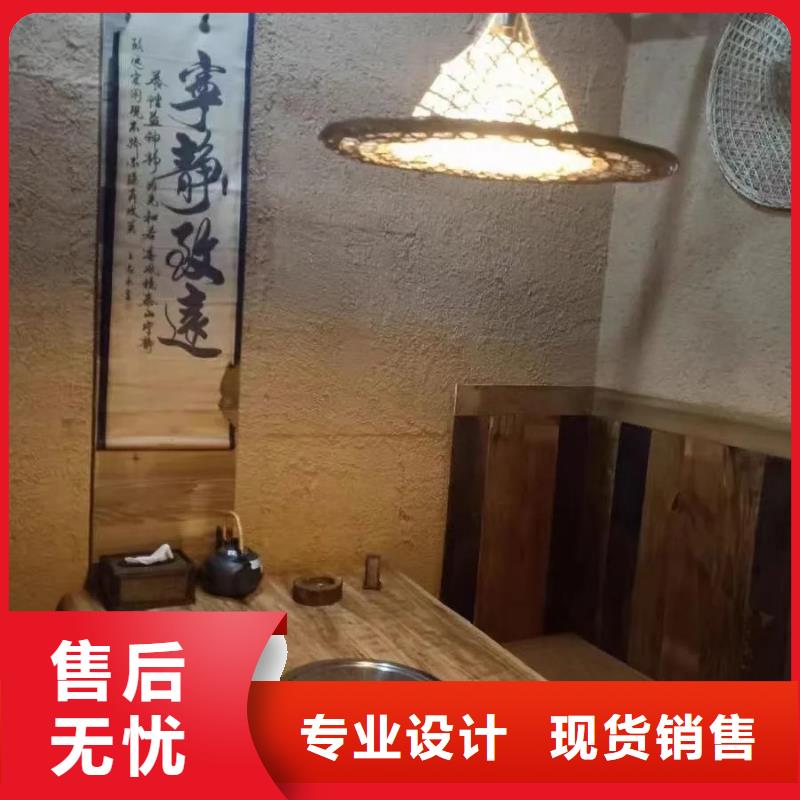 農家小院，鄉(xiāng)村建設，民宿改造，仿夯土肌理漆定制施工