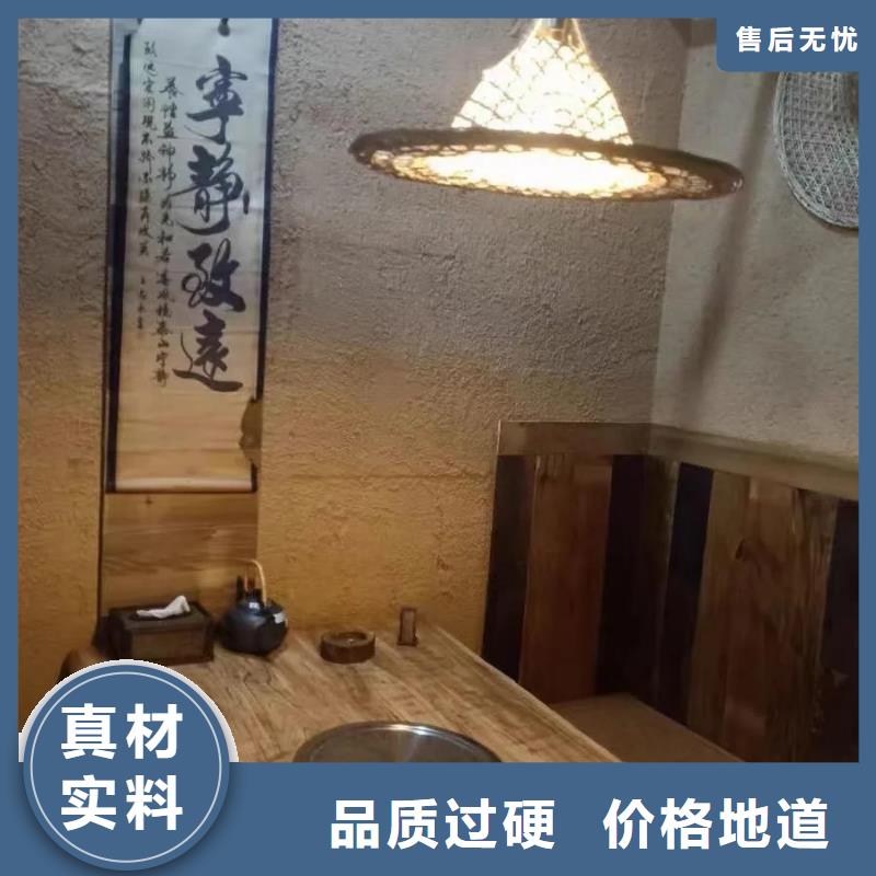 仿夯土肌理漆生產(chǎn)廠家，批發(fā)施工