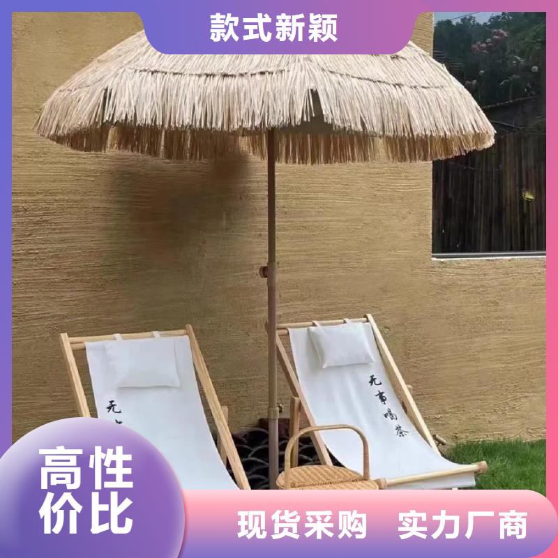 仿夯土稻草泥源頭工廠售后無憂