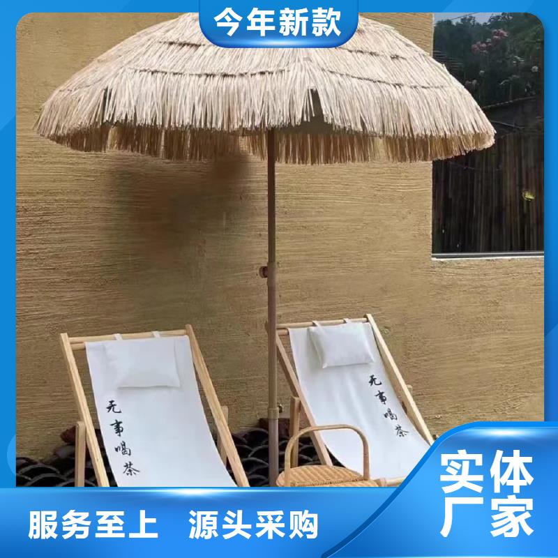 仿夯土墻稻草漆源頭工廠，批發價，可施工