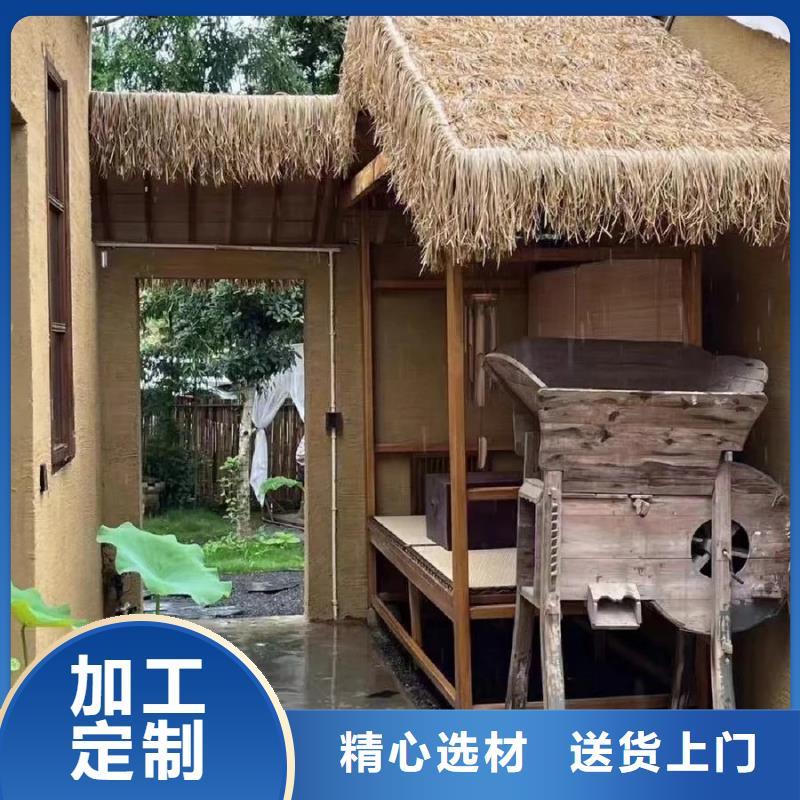 稻壳漆源头厂家，批发价，可施工