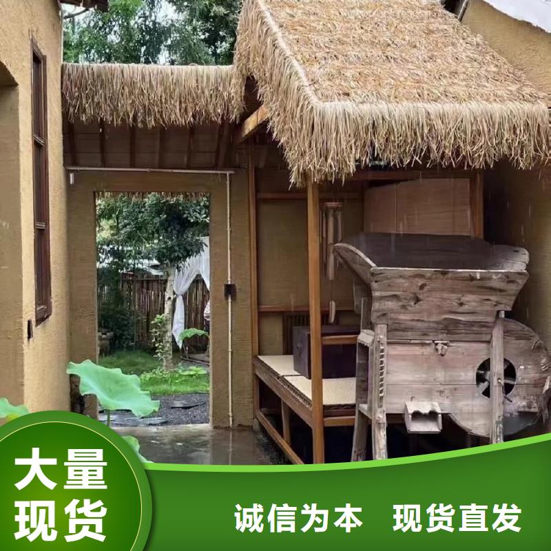 美麗鄉村，老房翻新，民宿改造，仿夯土肌理漆施工全包價