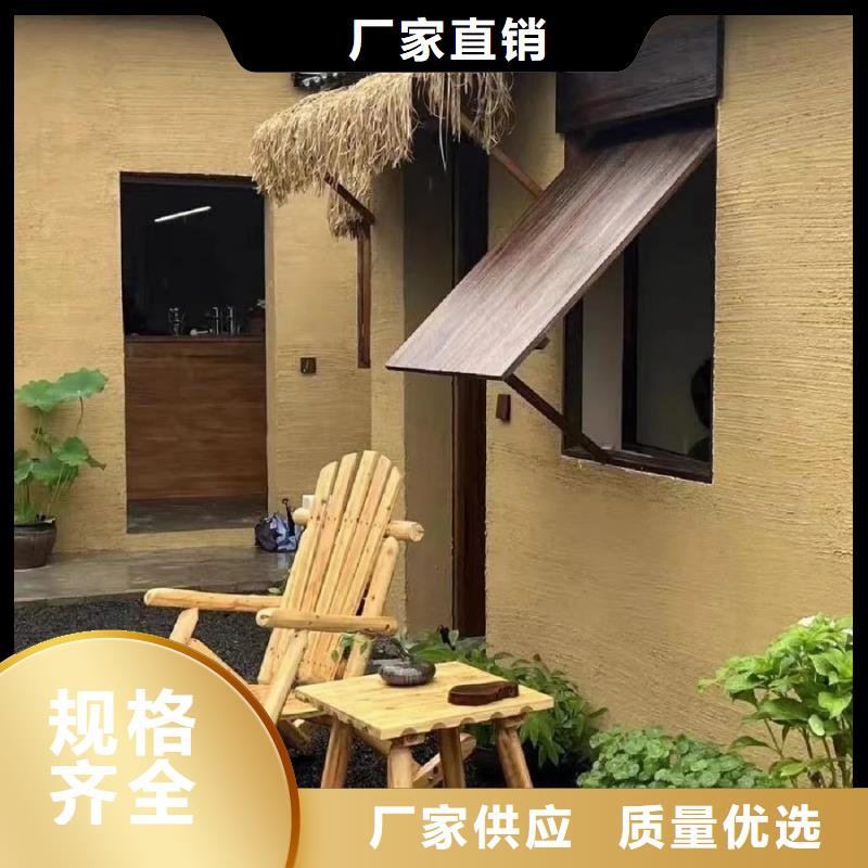 稻草泥专业施工，源头工厂