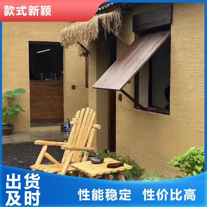 夯土漆源頭工廠，質(zhì)量保證