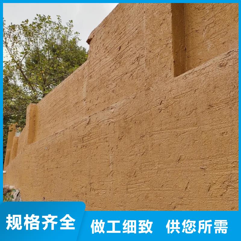 海南定老房翻新稻草漆專業施工，源頭工廠