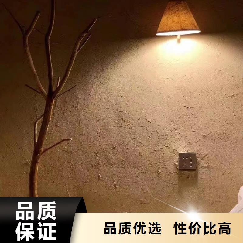 仿夯土墙稻草漆专业施工，源头工厂