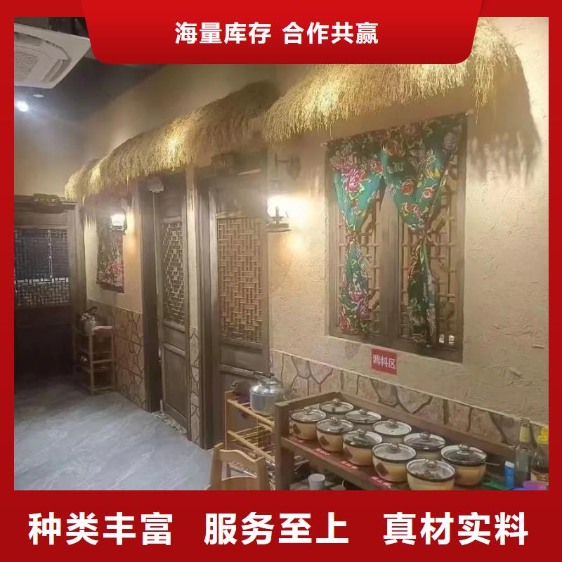 稻殼漆源頭廠家，批發價，可施工