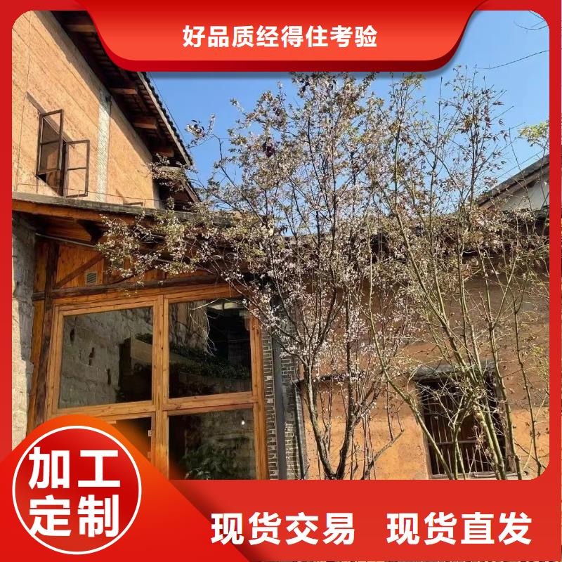 夯土墻面漆生產廠家，批發直銷