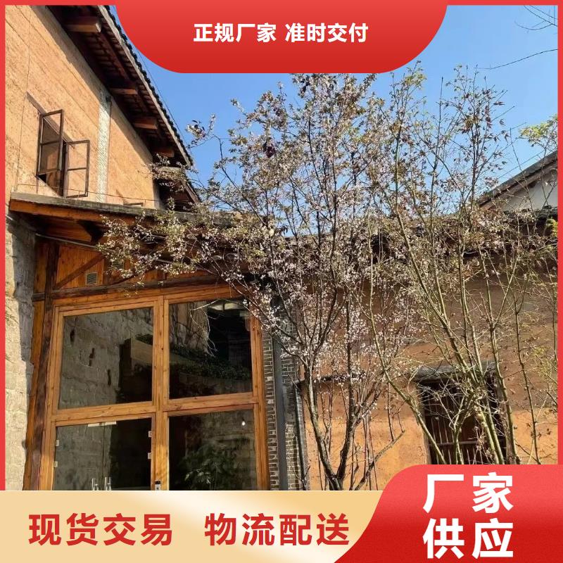 鄉村改造，稻草漆廠家，環保涂料，仿夯土稻草泥源頭批發
