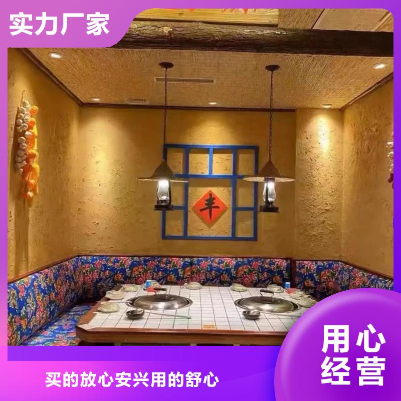 仿夯土稻草漆，藝術涂料廠家，農家小院改造，稻秸稈漆施工廠家