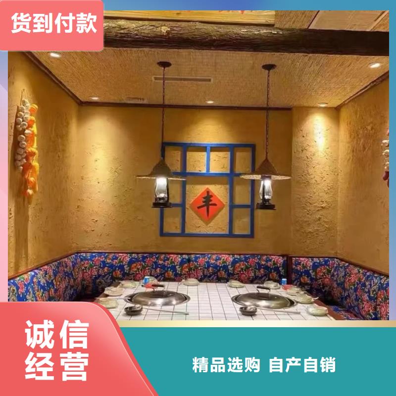 稻秸稈漆怎么加盟支持定制