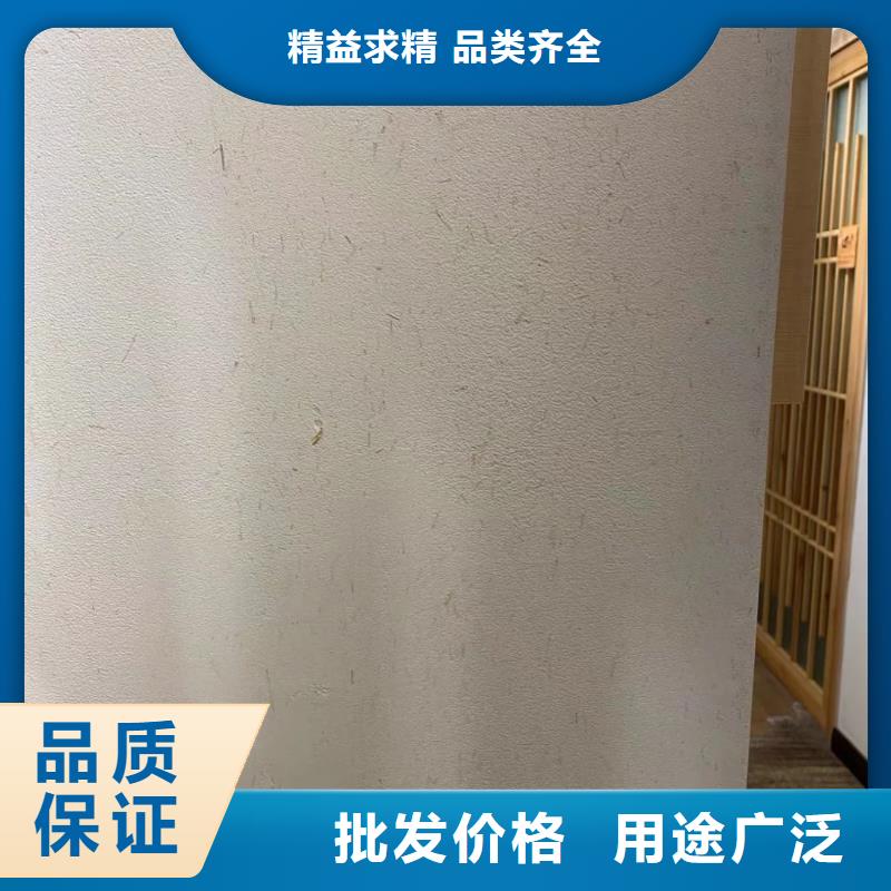 稻草泥厂家批发，质优价廉，承接工程