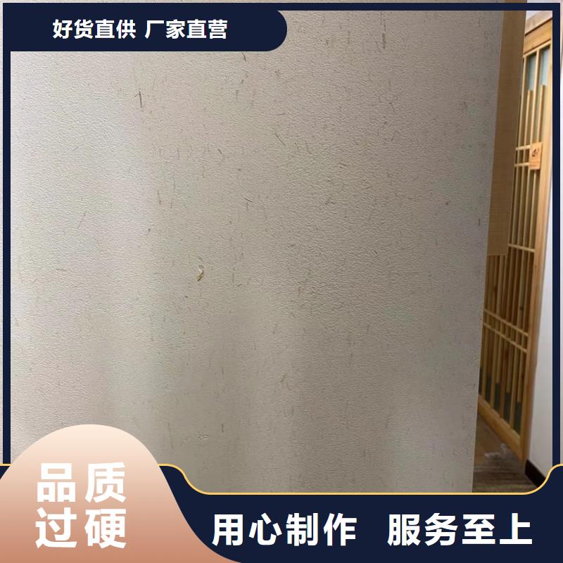 鄉(xiāng)村建設稻草漆生產(chǎn)廠家，批發(fā)直銷