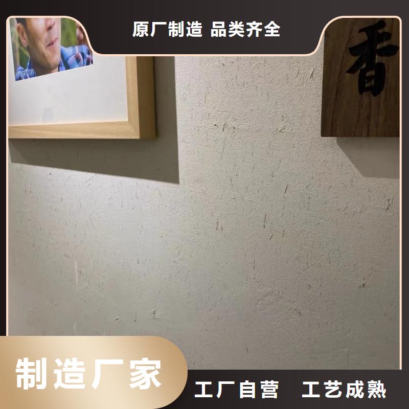 仿夯土稻草泥廠家批發(fā)，承接工程