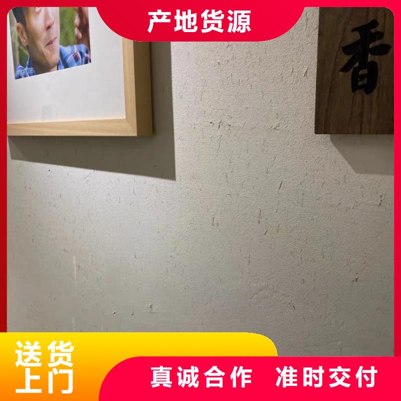 夯土藝術漆源頭工廠，質量保證