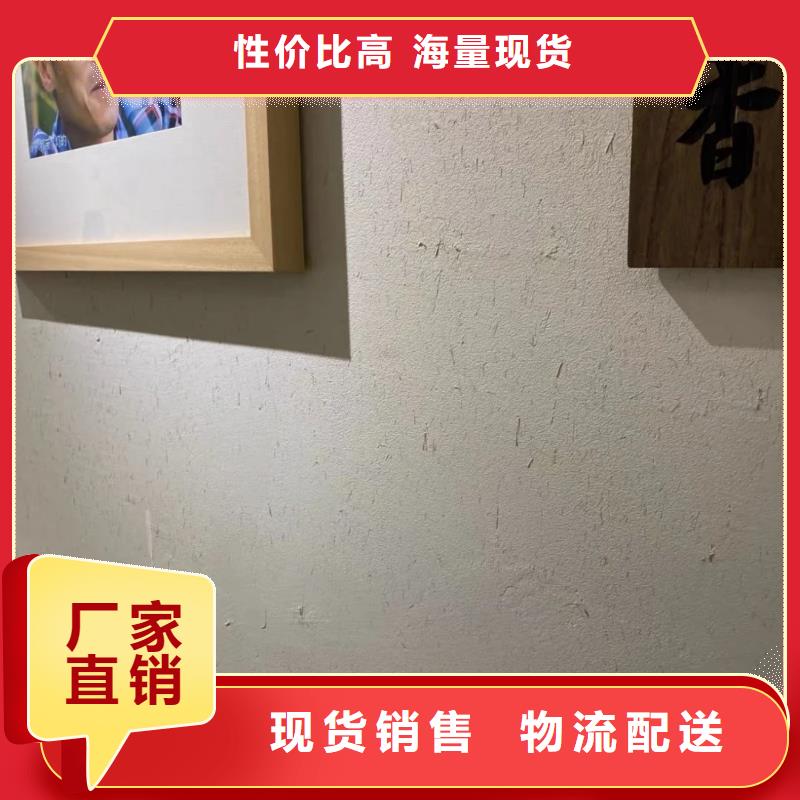 夯土漆专业施工，源头工厂
