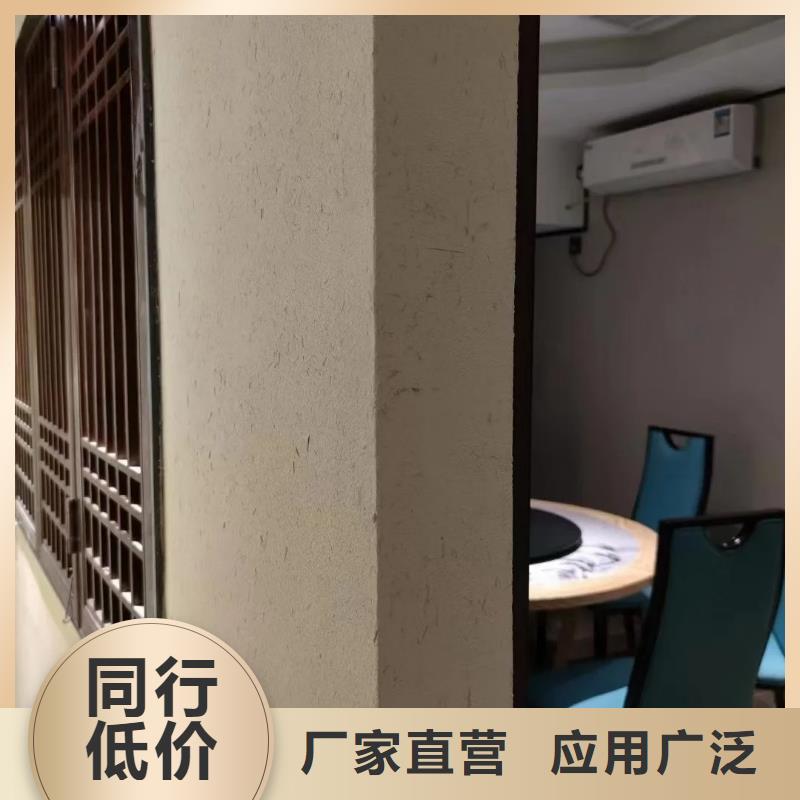 稻秸稈漆源頭工廠