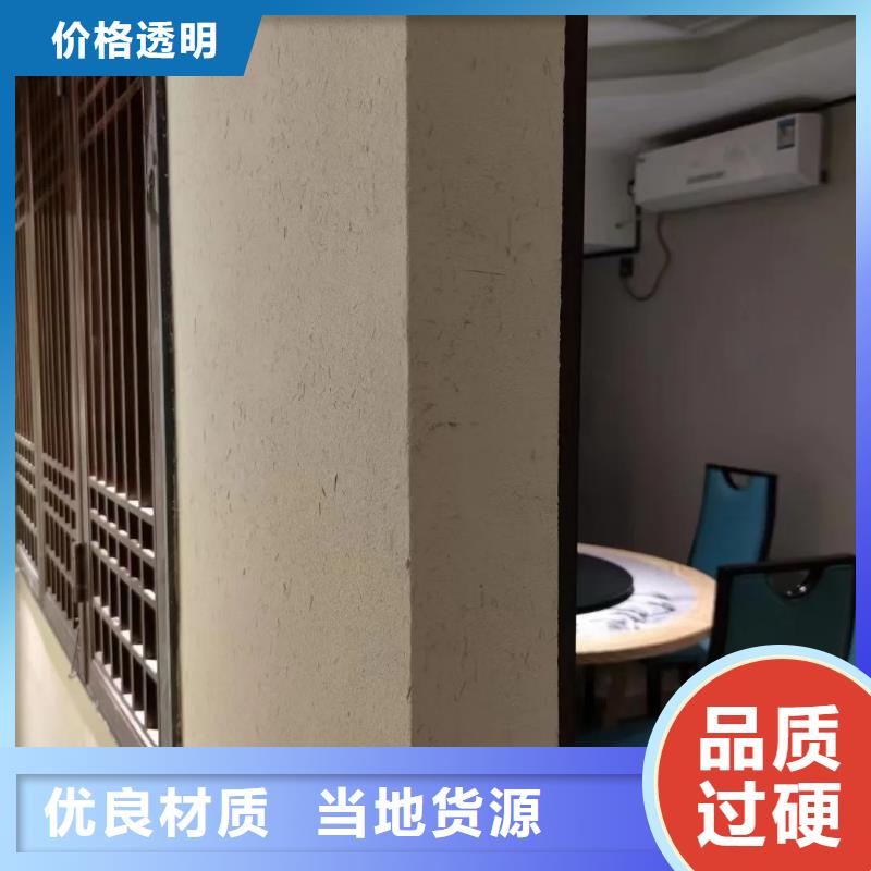 夯土漆专业施工，源头工厂