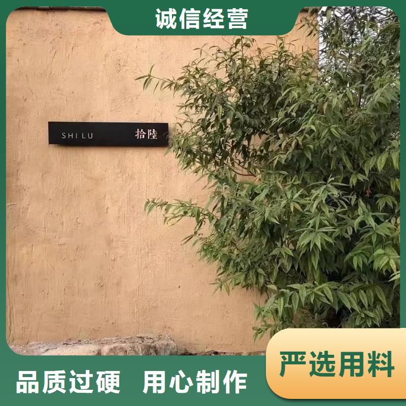 稻秸稈漆專業施工，源頭工廠