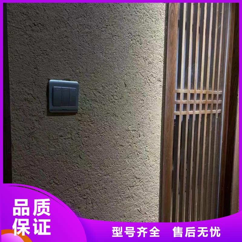 稻草泥生产厂家，批发施工