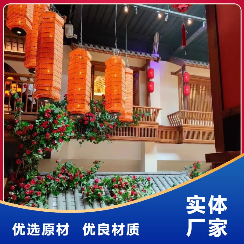 生態稻草漆，老房翻新，農家小院，仿夯土涂料廠家施工