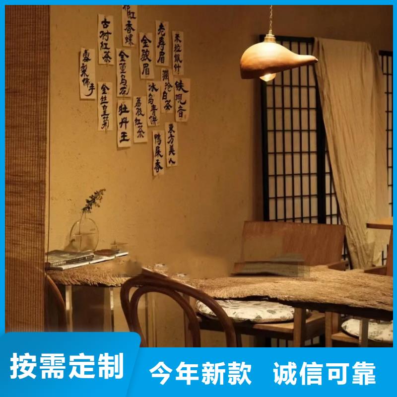 仿泥巴稻草漆怎么加盟源頭工廠