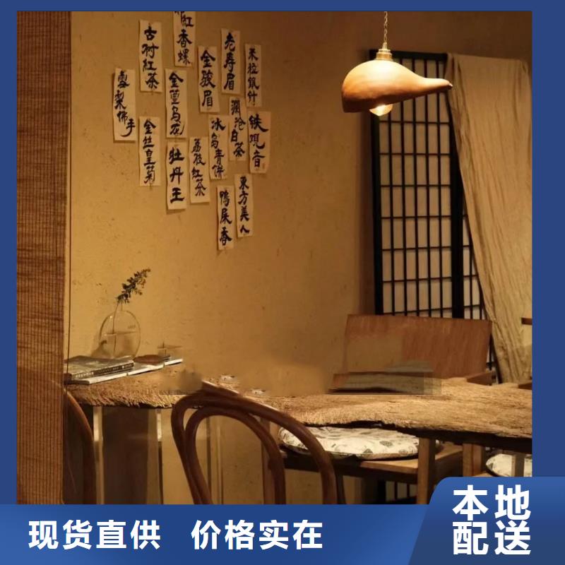稻草漆一公斤多少钱