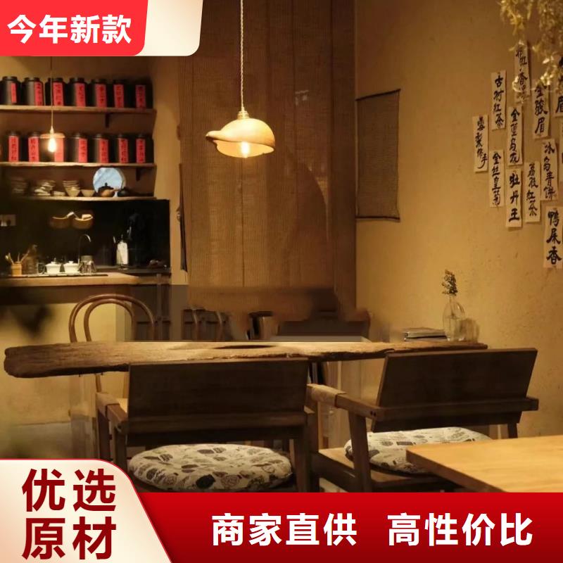 稻殼漆，仿泥巴稻草漆，美麗鄉村建設，稻草漆源頭工廠