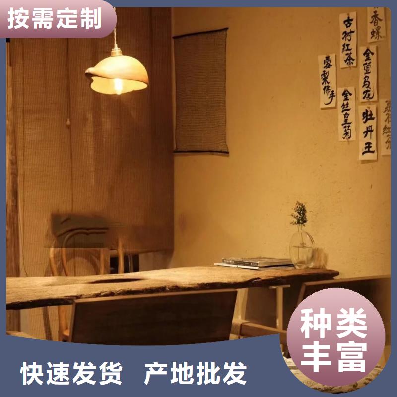 稻草泥厂家施工，经验丰富