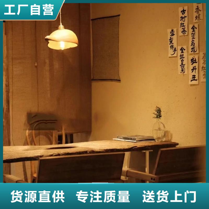 美麗鄉村，老房翻新，民宿改造，稻秸稈漆施工價格