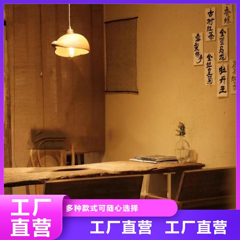 生態稻草漆源頭工廠