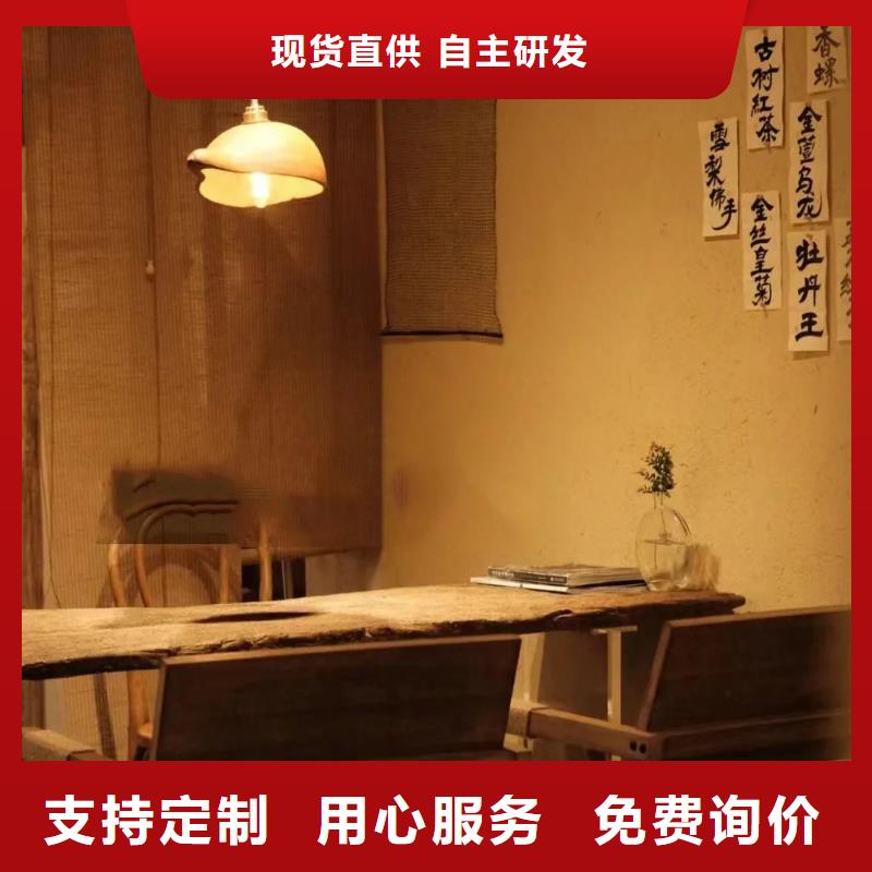 仿夯土稻草泥批发价格