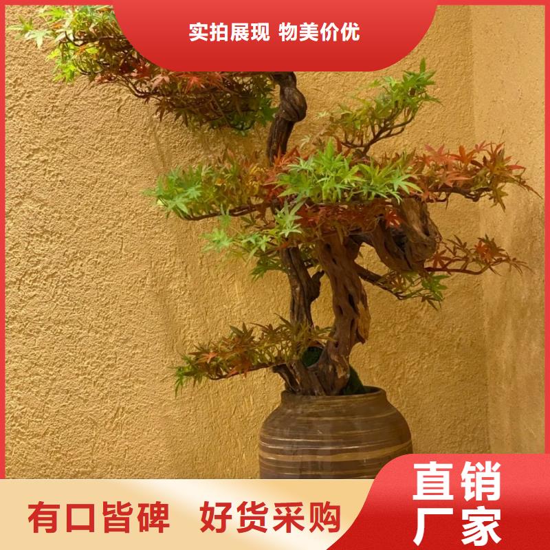 仿泥巴墻稻草漆一平方多少錢