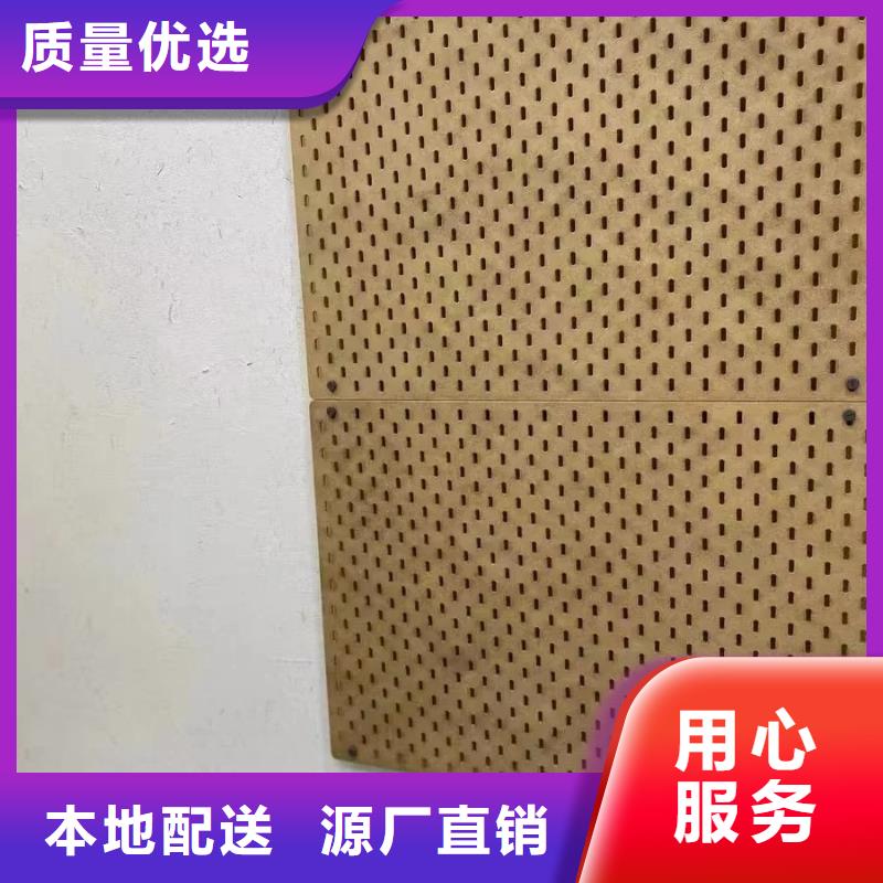 民宿稻草漆施工工程