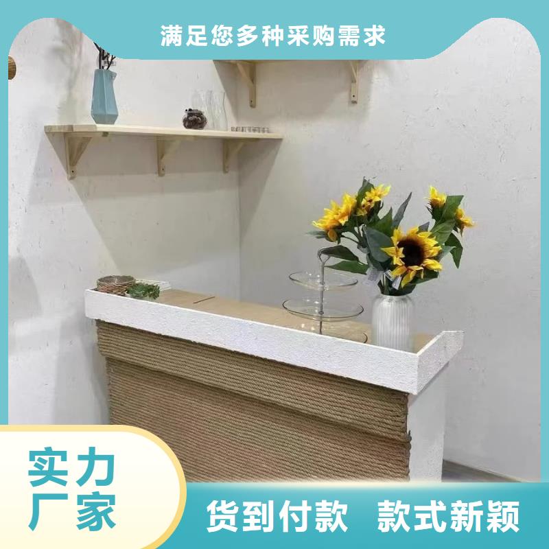稻秸稈漆廠家招商價格優(yōu)惠