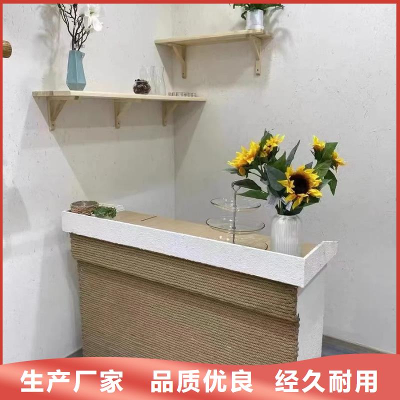 鄉村建設稻草漆源頭工廠，批發價，可施工