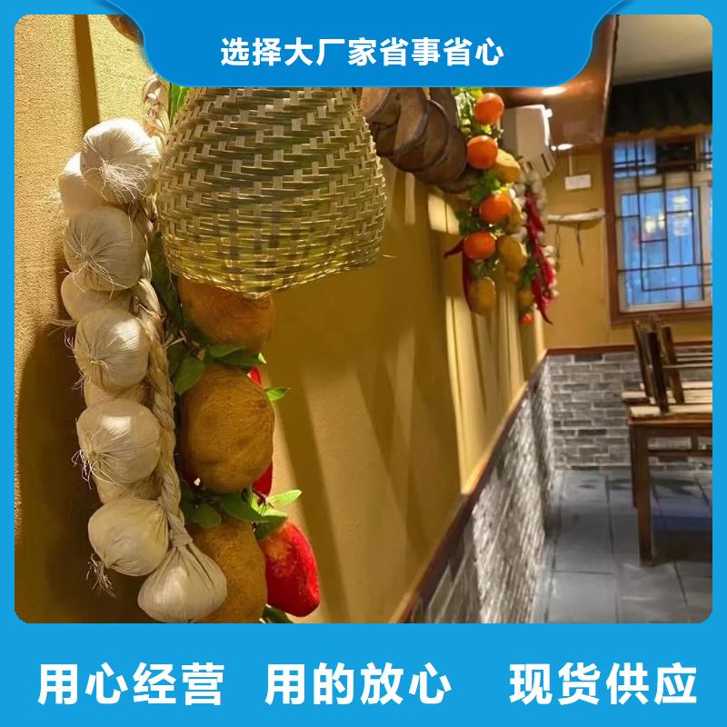 仿夯土肌理漆廠家定制