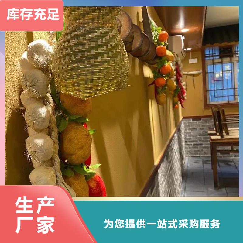 夯土墻面漆廠家批發(fā)，承接工程