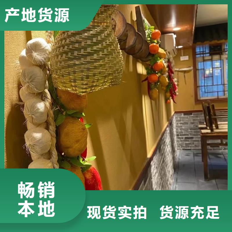 仿夯土稻草泥源頭廠家，拿貨批發價