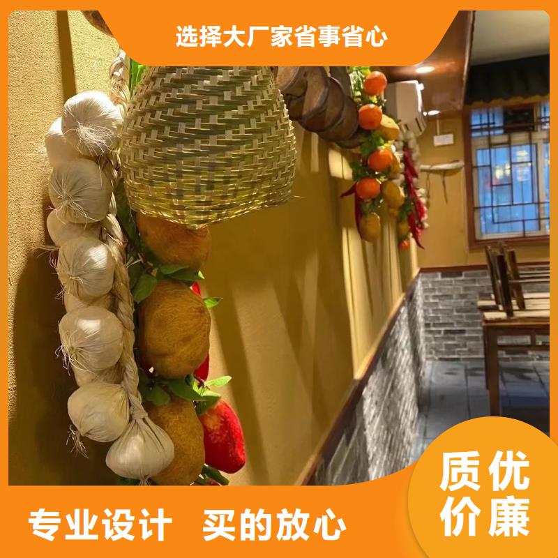 马莱漆视频-马莱漆-湖南省郴州市【该地】货源-汝城|苏仙|怀化|娄底|湘潭|衡阳|株洲|永州