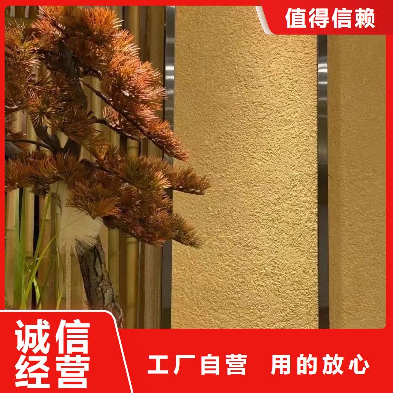 稻殼漆，仿泥巴稻草漆，美麗鄉村建設，仿夯土肌理漆批發價格