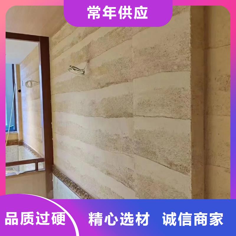 稻殼漆，仿泥巴稻草漆，美麗鄉村建設，仿夯土肌理漆批發價格
