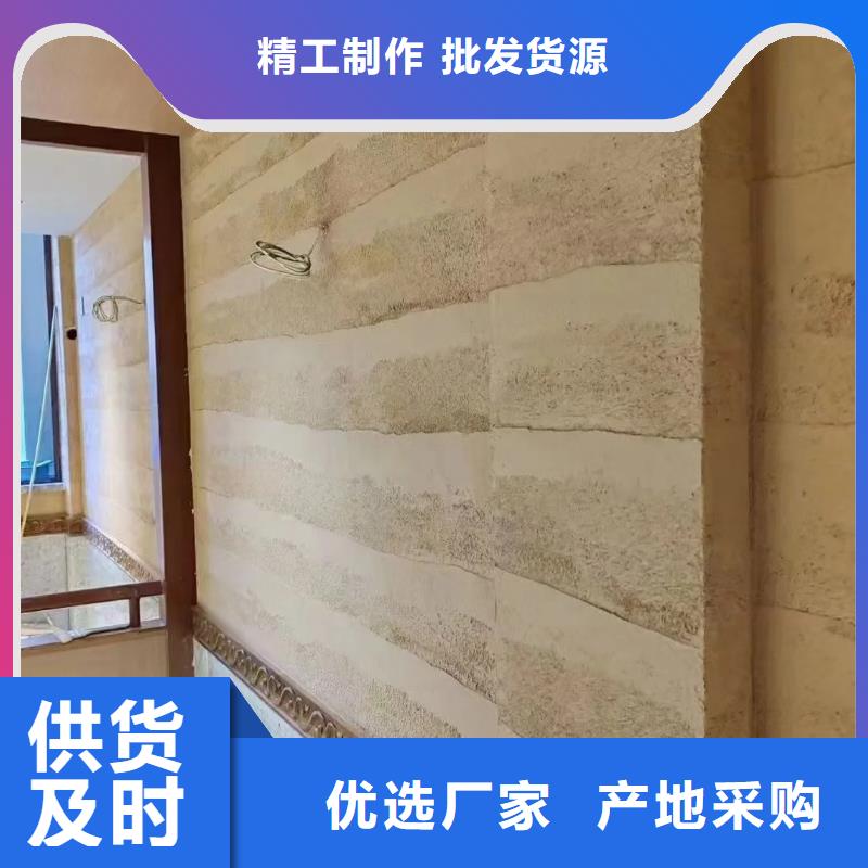 仿夯土肌理漆生產(chǎn)廠家，批發(fā)施工