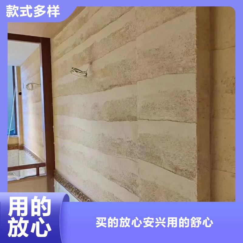 老房翻新稻草漆專業施工，源頭工廠