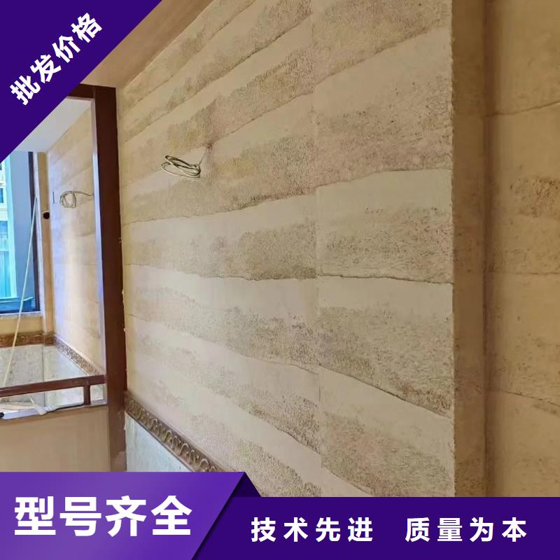 內外墻稻草漆源頭廠家，拿貨批發價