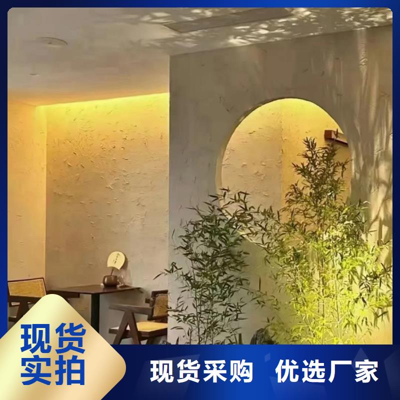 稻草泥生產廠家，批發直銷