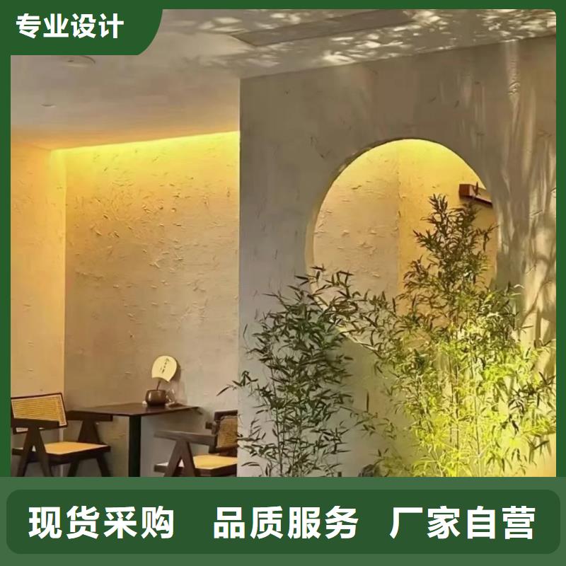 民宿改造稻草漆源头工厂，厂家批发