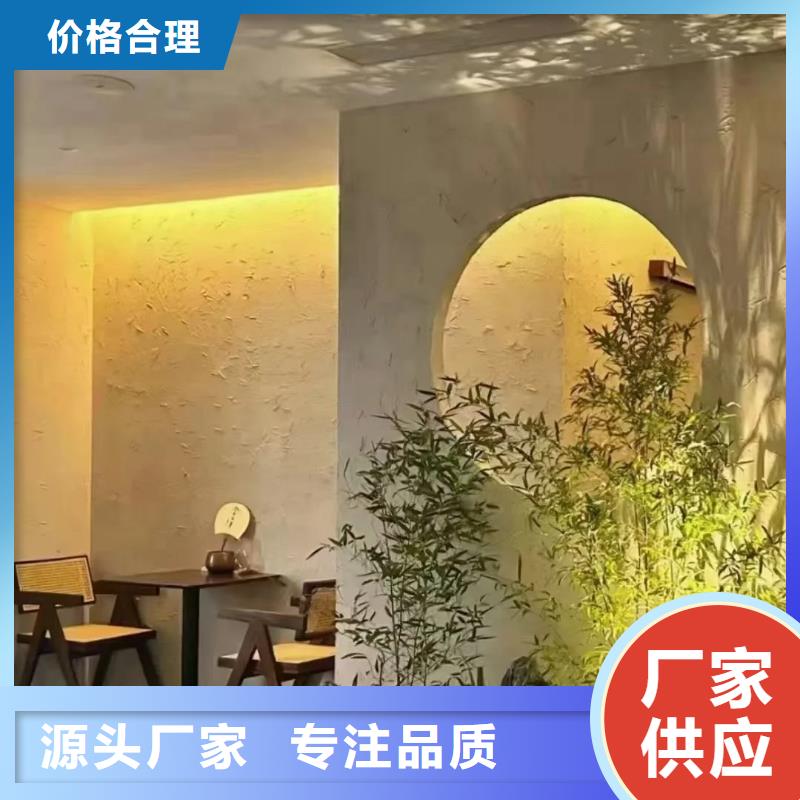 農家小院，鄉村建設，民宿改造，稻草漆施工價格