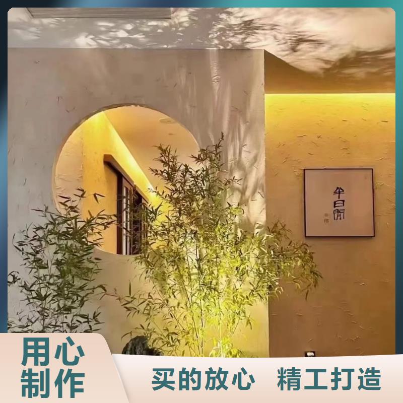 仿夯土肌理漆源頭廠家，批發價，可施工